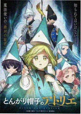 漫画真人版声优演员头像